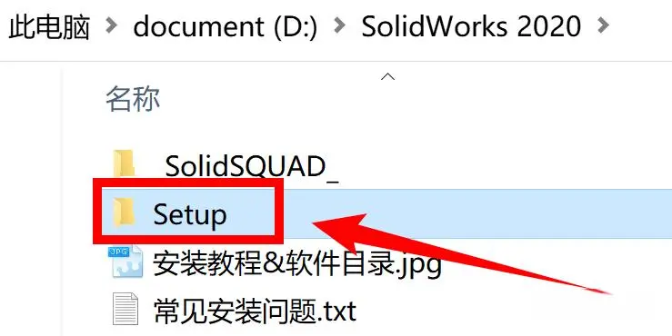 会solidworks工资高吗